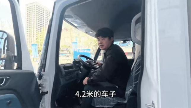 成都冷链老板们：为什么都想换江淮坤鹏ET9？