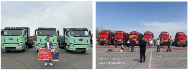 开春即开跑，实力赢信赖！解放批量交车热潮席卷全国！