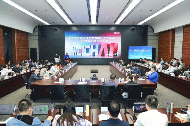 全省唯一，潍柴牵头国家级高质量数据集先行先试项目