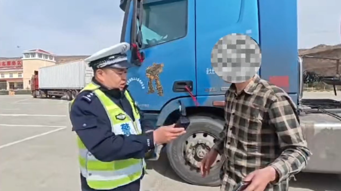 山西一危化品运输车跟车过近被处罚