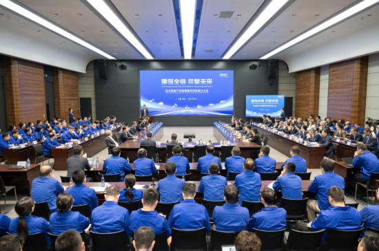潍柴集团聚力打造产业链廉建共同体