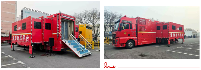 森源鸿马通信指挥车：移动应急中枢，决胜复杂场景