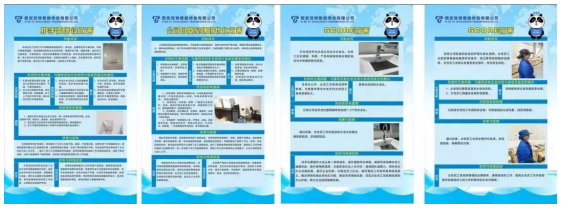 法士特：双特公司获评西安市首批可持续发展项目认证