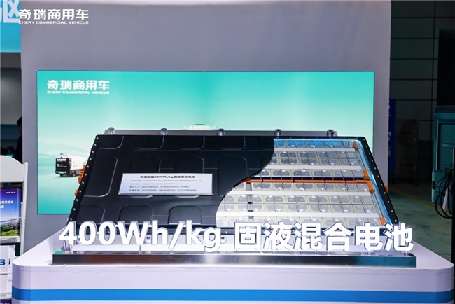 极限同频 硬核护航 奇瑞商用车以极致试炼实力，为芜湖铁人三项赛筑牢安全屏障