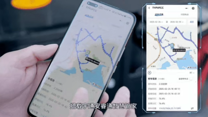 装得多、跑得省，宇通18吨纯电动压缩式垃圾车赋能固废转运新升级！
