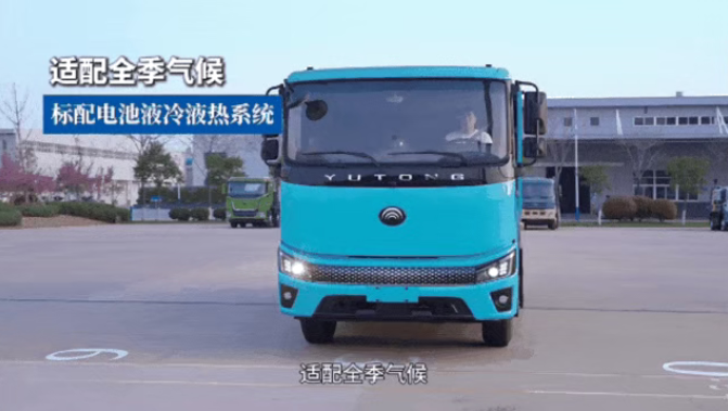 装得多、跑得省，宇通18吨纯电动压缩式垃圾车赋能固废转运新升级！