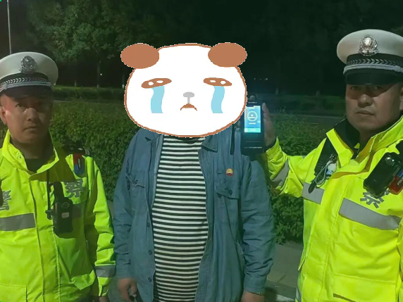 乌鲁木齐重罚一驾驶人酒后驾驶危化品车辆