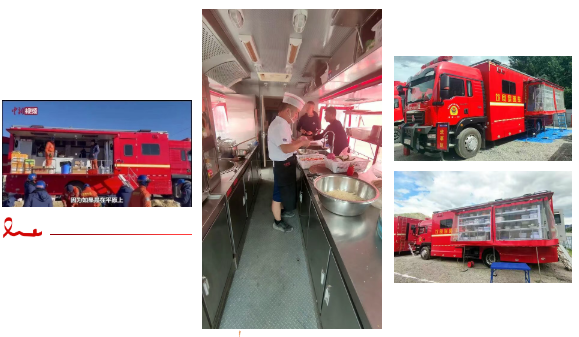 森源鸿马饮食保障车：打造野外“移动厨房”，筑牢应急后勤生命线