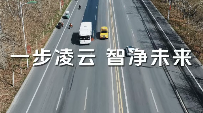 福田普罗科凌云洗扫车产品解读,六个卖点一次看懂