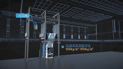 标杆落地！劲旅环境打造合肥新站高新区环卫服务中心