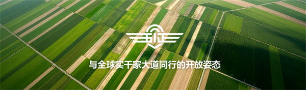 五征新品牌主张:智慧实干 绿色先锋