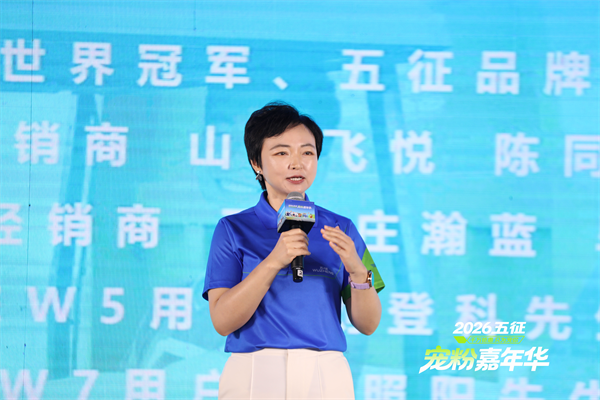 五征新品牌主张:智慧实干 绿色先锋