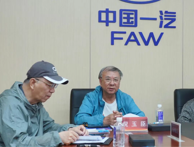 《解放》杂志复刊号作者交流座谈会圆满召开