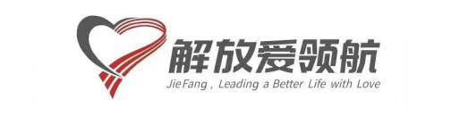 一汽解放再获“暖途行动”多项殊荣