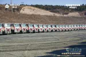 中国重汽与滦平恒昌签订500台新能源牵引车战略协议