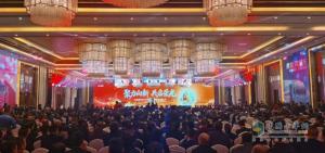 东风柳汽2026商用车伙伴大会：共启高质量发展新篇章