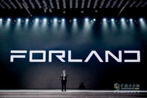 时代汽车FORLAND车标量产车型引领绿色科技未来