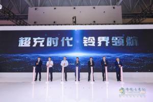 庆铃携手华为 发布全球首款兆瓦级超充重卡——铃界
