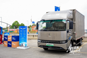 远程星智T西南区域上市 引领绿色物流新纪元