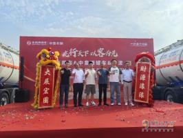 龙行天下 以客为先--20台交付！东风危化牵引车打造宁波危化运输新名片