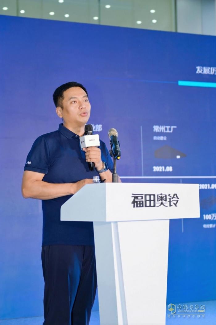 奥铃新能源矩阵产品首发！购车充电维保一站式革命