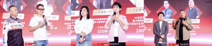 硬核性能，标杆品质！零公里柴机油机械师系列重磅上市