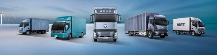 春节免费停车、服务不打烊！欧航欧马可为用户提供暖心服务