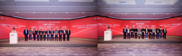向上向新向前！福田奥铃一季度销量再创新高