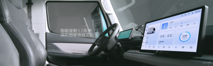 破局新能源轻卡痛点，福田启明星以颠覆性技术创新重构用户价值