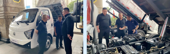 飞碟汽车 燃动未来 燃油车营销部西北区域年中工作会议在兰州召开