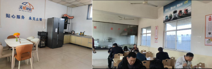 陕汽重卡禹州中联无忧驿站盛大开业