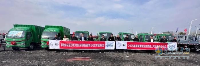 靓丽的