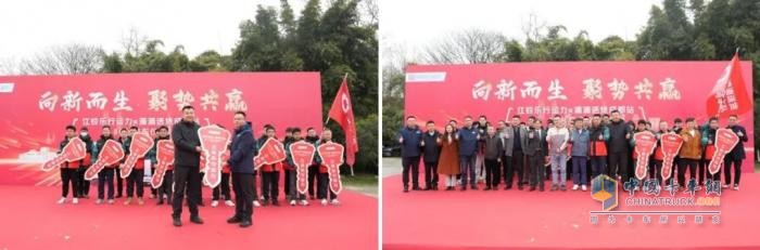 首批80台江铃E顺达在成都交付滴滴送货