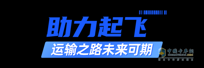 “运输达人”张猛：JH6让我半路转行有底气