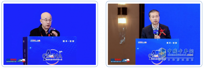 固本创新，聚势未来！2025商用车后市场年度大会在沪圆满落幕
