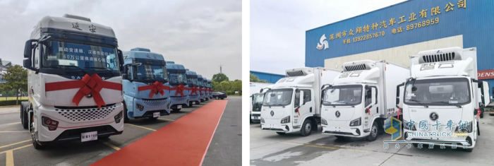 陕汽商用车