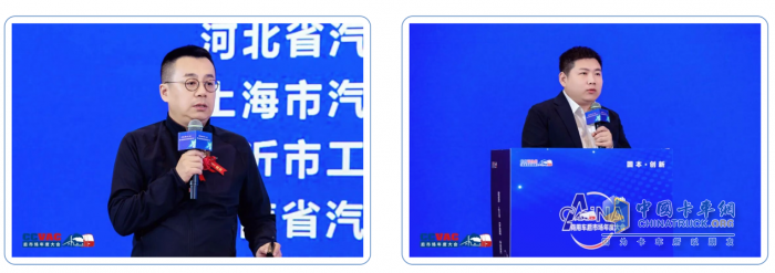 固本创新，聚势未来！2025商用车后市场年度大会在沪圆满落幕