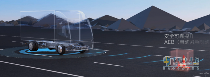 破局新能源轻卡痛点，福田启明星以颠覆性技术创新重构用户价值