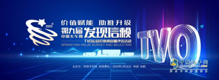江淮1卡首款新能源微卡产品 多米EV1竞争发现信赖大奖