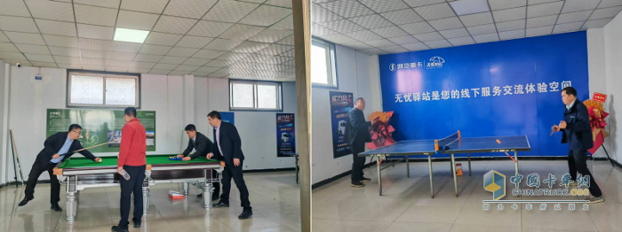 陕汽重卡禹州中联无忧驿站盛大开业