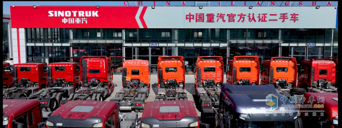 2025旗开得胜！中国重汽1月销量强势开局，全年热销启幕！
