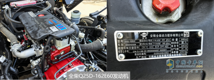 高效全能 清障无忧-东风专致蓝牌清障车为道路安全护航