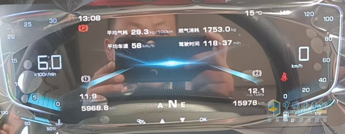 解放J7车主黄雷：零担路上，每一程都算数