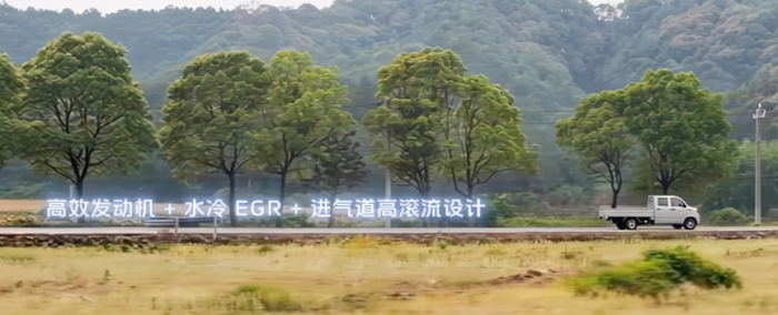 告别油电二选一，祥菱V5增程版赋能微卡运营价值跃升