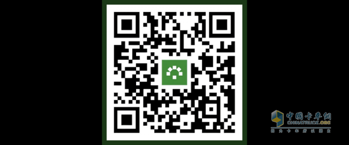 一键触达，高效启程—卡文e家APP重塑商用车服务新体验