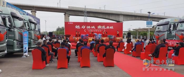 再度采购显信赖！乘龙 H5V 燃气重卡批量交付山西长治客户