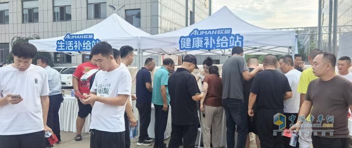 欧曼银河全国巡游嘉年华榆林站：星光汇聚燃动西北