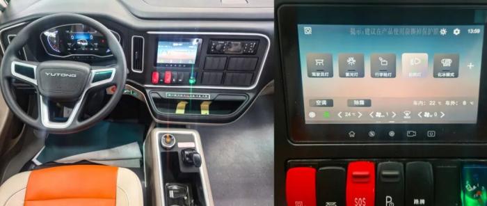 为爱焕新！宇通新一代献血车，以温暖智慧守护生命希冀