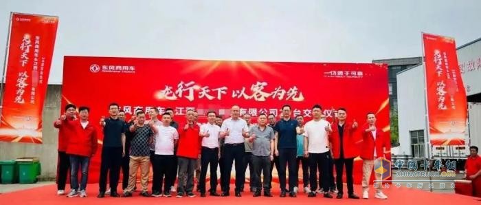 龙擎快递快运市场再发力！江西市场新增20 台新车投运！