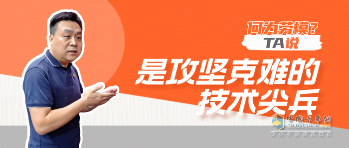 东风商用车：追了十多年，这份『攻略』无保留分享